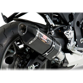 SUZUKI GSX-R600 - (2011-2018) Yoshimura Carbon R77 Street Slip-on With Carbon Coned End Cap - Removable Baffle