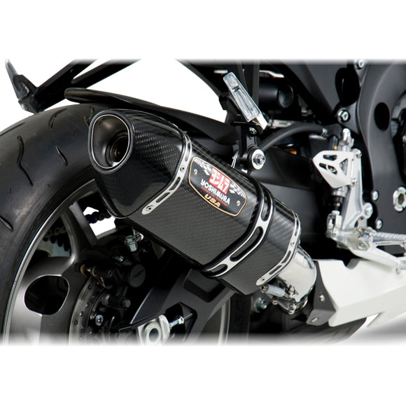 SUZUKI GSX-R750 - (2011-2018) Yoshimura Carbon R77 Slip-on With Carbon Coned End Cap - Race Series - Removable Baffle