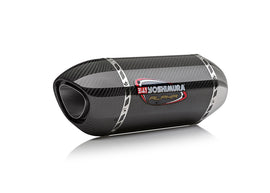 SUZUKI GSX-R600 - (2011-2018) Yoshimura Carbon Street Series Alpha Slip-on - Removable Baffle