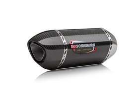 SUZUKI GSX-R750 - (2011-2018) Yoshimura Carbon Street Series Alpha Slip-on - Removable Baffle
