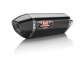 HONDA CBR500R - (2016-2018) Yoshimura Carbon R77 Slip-On Carbon End Cap (cannot be fitted with Honda optional centre stand) - Race Series - Removable Baffle