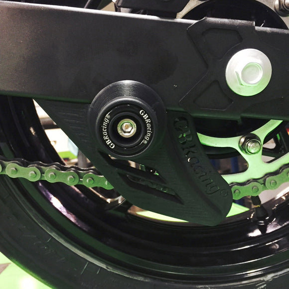 GB Racing Universal Lower Chain Guard Assembly - Kawasaki / Suzuki / Honda