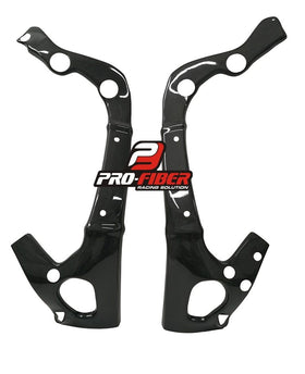 SUZUKI GSX-R 1000 (17-24) PRO FIBER CARBON FRAME COVERS - PROTECTORS (GLOSSY)