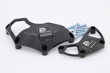 PP Tuning engine case cover