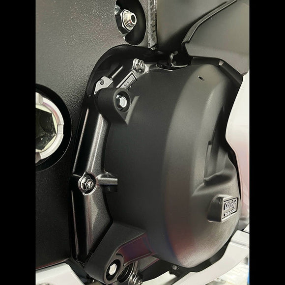 GB Racing Suzuki GSX1300R HAYABUSA 2021-2026 Stock Secondary Engine Cover Set