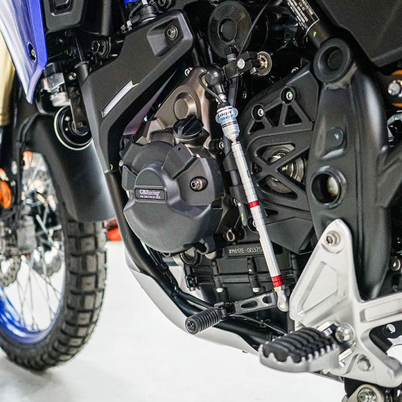 GB Racing Yamaha Ténéré 700 Rally Explore Extreme 2019-2024; MT-07 Tracer 2014-2024; MT-07 FZ-07 2014-2024; YZF-R7 2022-2025; Ténéré 700 World Raid & World Rally 2022-2025; XSR700 2014-2025 Stock Secondary Engine Cover - Alternator/Generator