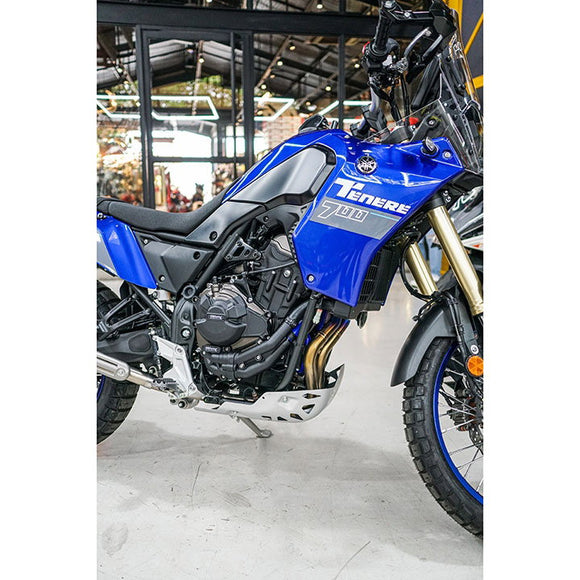 GB Racing Yamaha MT-07 FZ-07 2014-2024; Ténéré 700 Rally Explore Extreme 2019-2024; MT-07 Tracer 2014-2024; YZF-R7 2022-2025; Ténéré 700 World Raid & World Rally 2022-2025; XSR700 2014-2025 Stock Secondary Engine Cover - Water Pump
