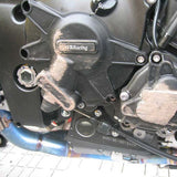 YAMAHA YZF R1 CLUTCH / GEARBOX COVER 2009 - 2014