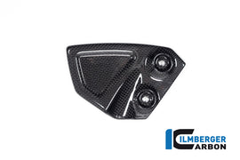 HONDA CBR1000RR Fireblade (2020-2023) Ilmberger Carbon Heelguard Right (Gloss)