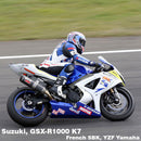 GB Racing Suzuki GSX-R1000 K5-K8 Stock Secondary Engine Cover - Clutch/Gearbox