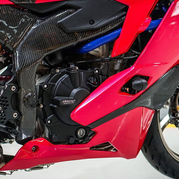 GB Racing Kawasaki Ninja ZX-25R 2020-2024; Ninja ZX-4RR 2024-2026 Stock Secondary Engine Cover - Clutch/Gearbox
