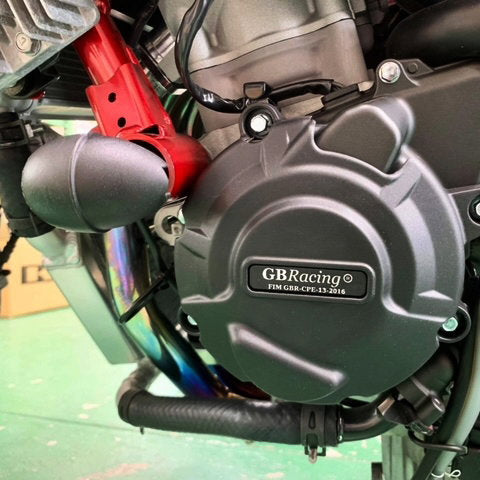 GB Racing Kawasaki Ninja ZX-25R 2020-2024; Ninja ZX-4RR 2024-2026 Stock Secondary Engine Cover - Alternator/Generator