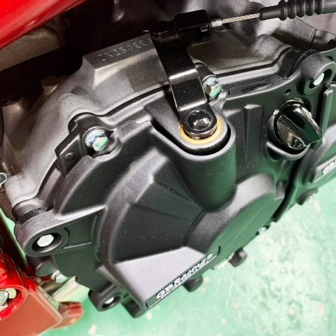 GB Racing Kawasaki Ninja ZX-25R 2020-2024; Ninja ZX-4RR 2024-2026 Stock Secondary Engine Cover - Clutch/Gearbox