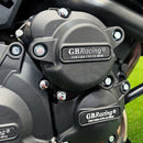 GB Racing Suzuki GSX-S750 L7-M2; GSX-R600 K4-K5; GSX-R750 K4-K5 Stock Secondary Engine Cover - Starter