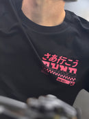 P3 Tuning - Manga Dyno Tee-8