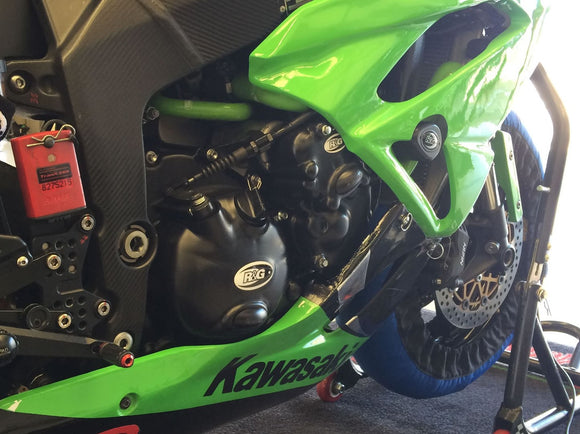 R&G Engine Case Cover