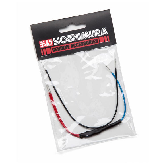 HONDA CB1000R - (2008-2017) Yoshimura LED Diode Kit