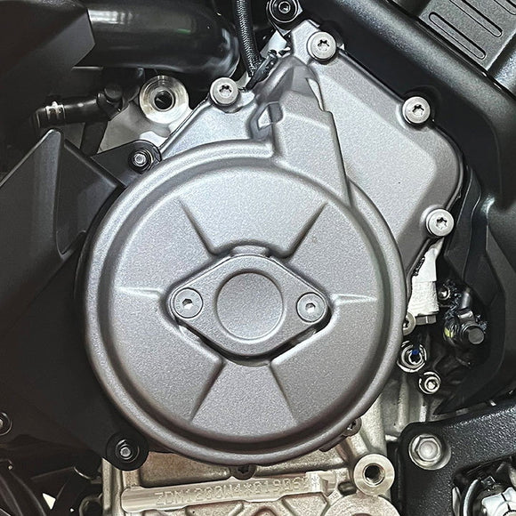 GB Racing Ducati Multistrada V4 V4 S V4 S Grand Tour V4 Rally V4 Pikes Peak 2022-2026 Stock Secondary Engine Cover Set