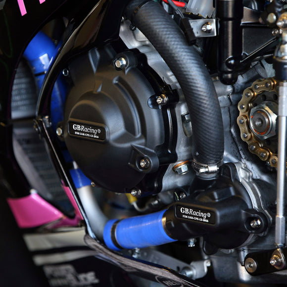 GB Racing Suzuki GSX-R1000(R) L7-M2 Stock Secondary Engine Cover - Water Pump