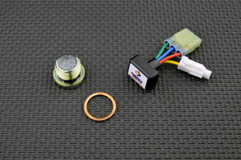 SUZUKI V-STROM 1000  2002-2012 O2 (Oxygen) Sensor eliminator kit