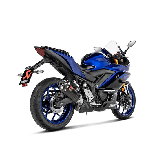 YAMAHA MT-03 - (2016-2021) Optional Carbon Heatshield (Suitable For Use With Slip-On Kits)