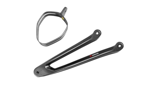 KAWASAKI ZX-10R / RR - (2016-2020) Akrapovic Optional Carbon Hanger Bracket