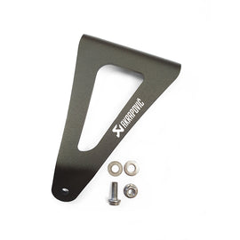 HONDA CBR1000RR Fireblade - (2020-2026) Akrapovic Optional Aluminium Hanger Bracket - Removes/Replaces Pillion Footrest Hanger