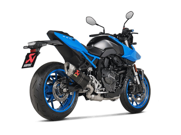 SUZUKI GSX-8S - (2023-2026) Akrapovic Optional Aluminium Hanger Bracket - DOES NOT Retain Pillion Footrests