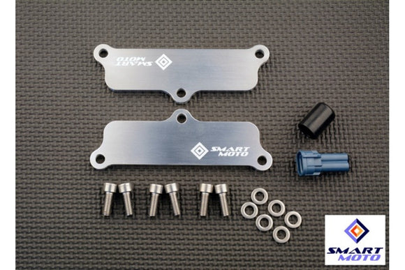 YAMAHA VMAX 1700 2009-2017 Complete SAS Eliminator kit with Block Off plates