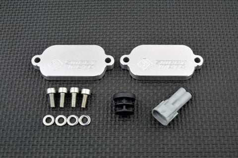 DUCATI HYPERMOTARD 821 2013 - 2015 AIS Valve Removal kit with Block Off plates