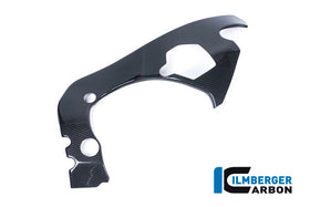 HONDA CBR1000RR Fireblade (2017-2019) Ilmberger Carbon Frame Cover Right