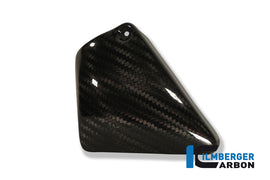 HARLEY-DAVIDSON VRSC-R Street Rod (1130cc) (2006-2008) Ilmberger Carbon Upper Front Frame Cover (Left)