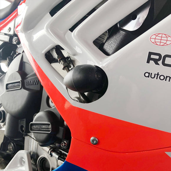 GB Racing BMW S 1000 RR 2019-2026 & M 1000 RR 2021-2024; M 1000 R 2023-2026; M 1000 RR 2025-2026 Bullet Frame Slider - Right Hand Side - Race