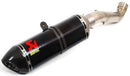 APRILIA RSV4 (1000cc) - (2009-2014) Akrapovic Carbon Silencer Slip-On Kit (To OE headers) - Race Removable Baffle