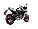 SUZUKI GSX-8R - (2024-2024) Akrapovic Carbon Silencer 2-1 Full System - Race Removable Baffle