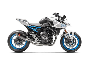SUZUKI GSX-8TT - (2025-2026) Akrapovic Carbon Silencer 2-1 Full System - Race Removable Baffle