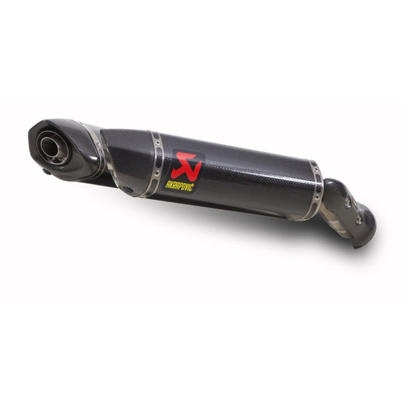 YAMAHA YZF-R1 - (2009-2014) Akrapovic Carbon Silencer Slip-On Kit - (Carbon Outlet Caps) - Road Legal Removable Baffle