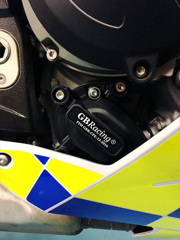 GB Racing BMW HP4; S 1000 R 2009-2016; S 1000 R 2017-2020; S 1000 RR 2009-2016; S 1000 RR 2017-2018; S 1000 XR 2015-2019 Stock Secondary Engine Cover - Water Pump