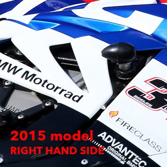 GB Racing BMW HP4; S 1000 RR 2009-2016; S 1000 RR 2017-2018 Bullet Frame Slider Set - Race