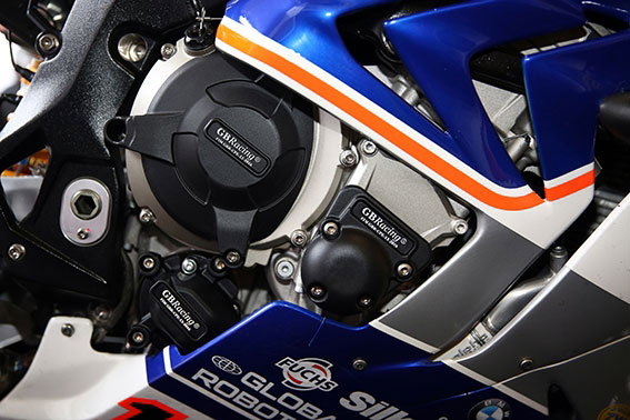GB Racing BMW HP4; S 1000 R 2009-2016; S 1000 R 2017-2020; S 1000 RR 2009-2016; S 1000 RR 2017-2018; S 1000 XR 2015-2019 Stock Secondary Engine Cover - Water Pump