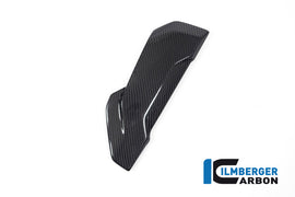 BMW S1000XR (2020-2023) Ilmberger Gloss Carbon Side Cover RH (On The Watercooler Cover)