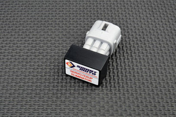 SUZUKI GSXR 600 2011 - 2020 Exhaust Servo Eliminator