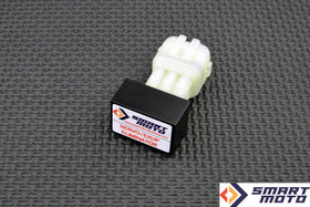 HONDA CBR600RR (USA) 2007 - 2025 Exhaust Servo Eliminator