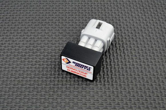 Kawasaki Z H2 2020 - 2024 Exhaust Servo Eliminator