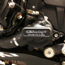 GB Racing Suzuki GSX-R1000(R) L7-M2 Stock Secondary Engine Cover Set