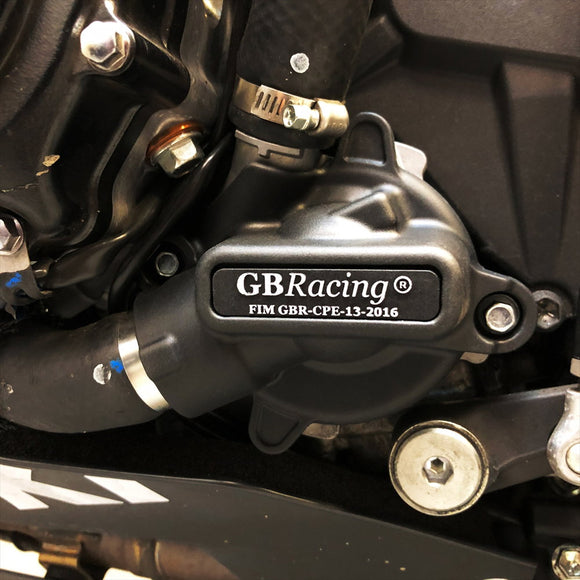 GB Racing Suzuki GSX-R1000(R) L7-M2 Stock Secondary Engine Cover Set