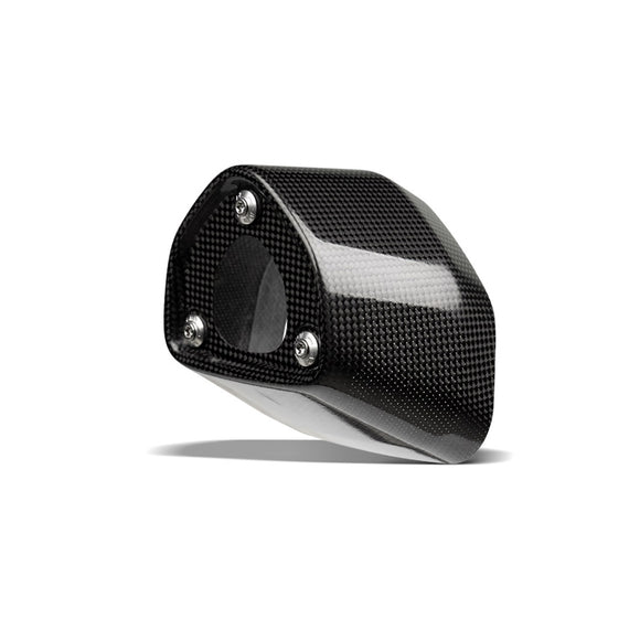 BMW R1300GS - (2023-2026) Akrapovic BMW First Fit Exhaust Replacement Upper Carbon End Cap