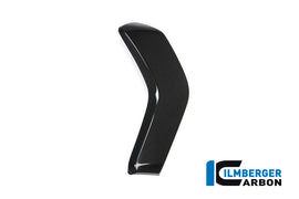 DUCATI XDiavel / S (1300cc) (2018-2024) Ilmberger Carbon Radiator Cover (Left) - Gloss Finish