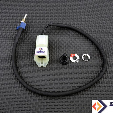 HONDA CB500 F / X 2013 - 2018 Honda DLC SCS Switch