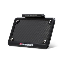 CF MOTO Papio 125 SS - (2023-2026) Yoshimura Tail Tidy Kit, black - does not include indicators